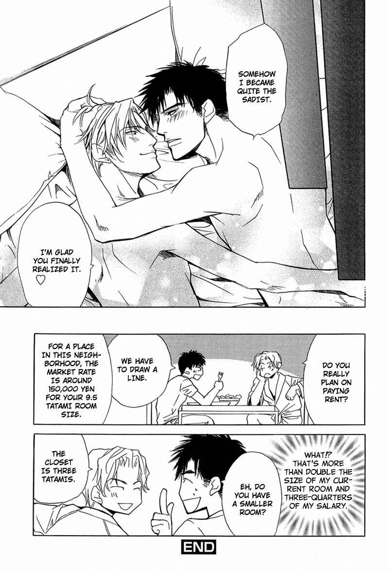 Page 45 Chapter 3 Erotic M