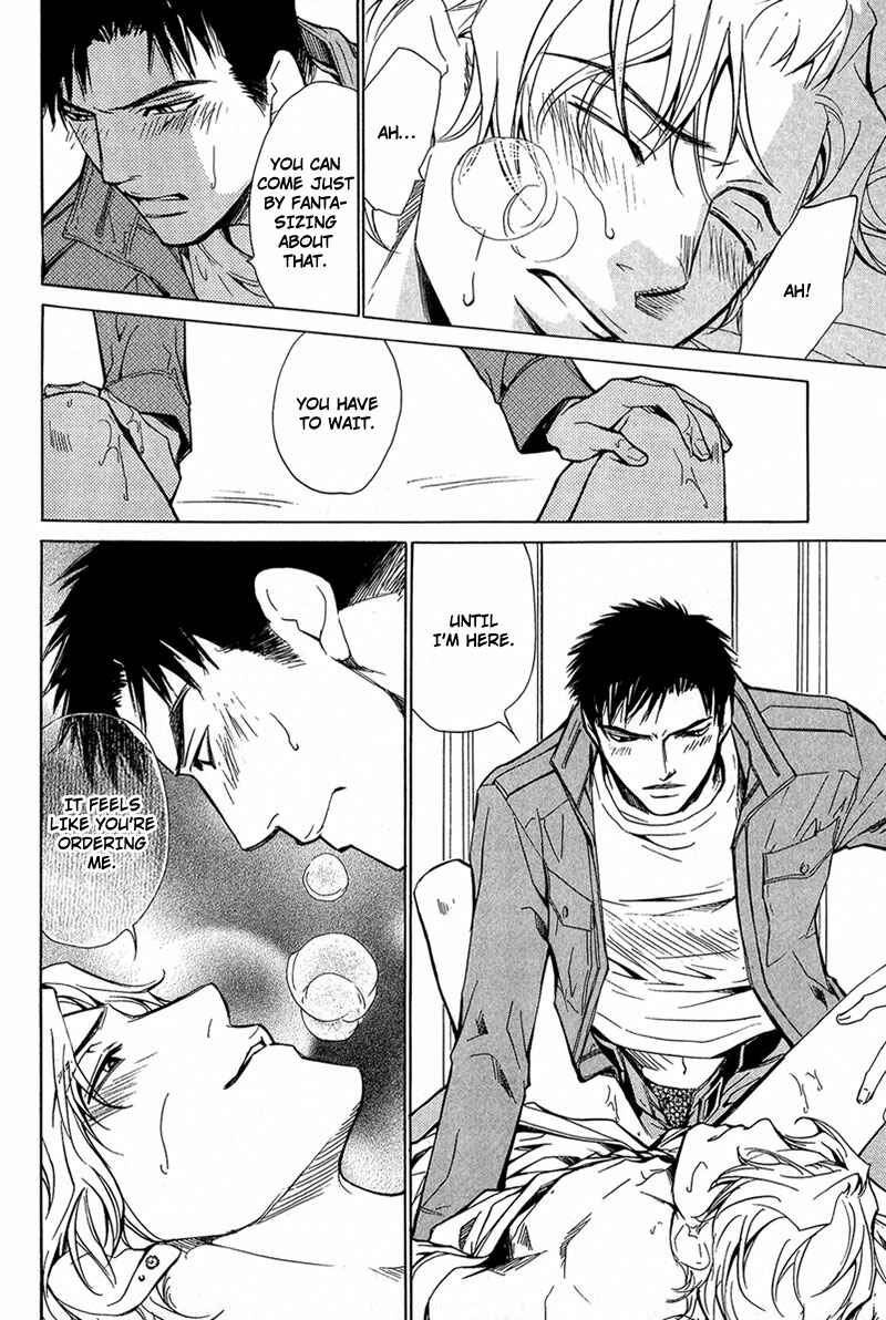 Page 15 Chapter 2 Erotic M