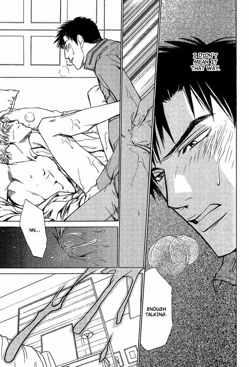Page 16 Chapter 2 Erotic M