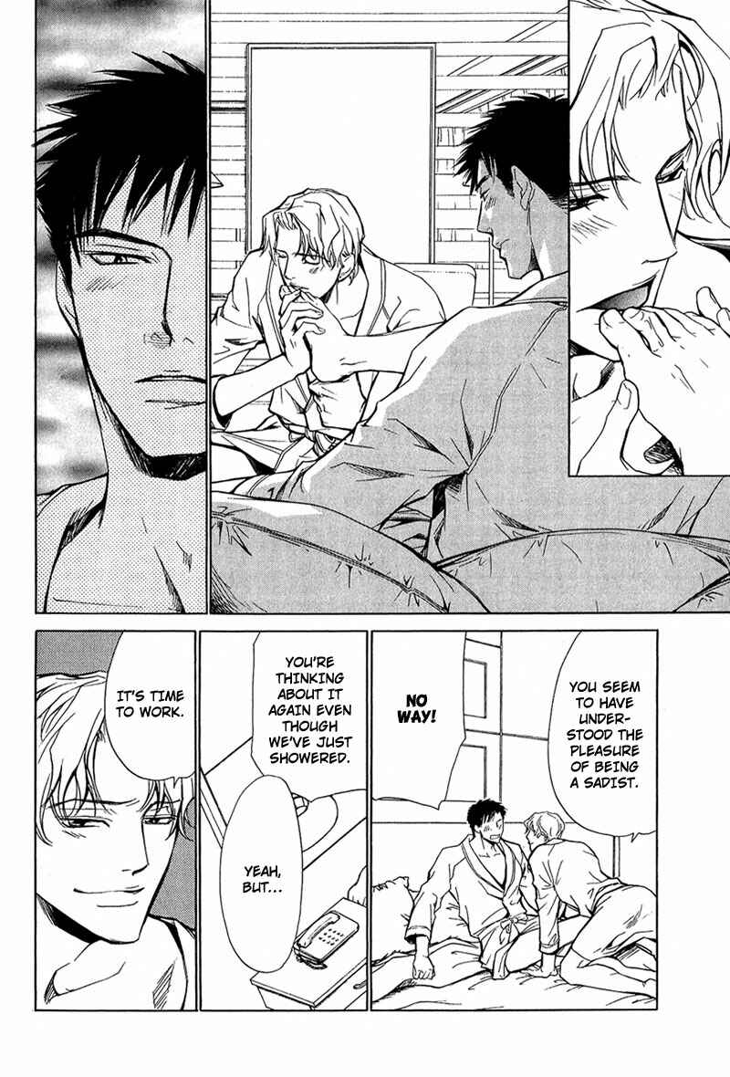 Page 17 Chapter 2 Erotic M