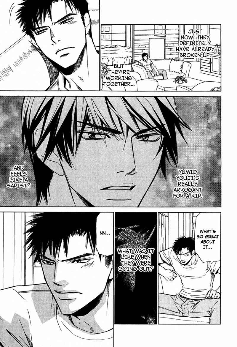 Page 24 Chapter 2 Erotic M