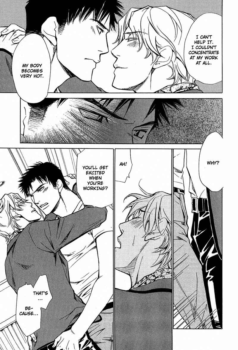 Page 26 Chapter 2 Erotic M
