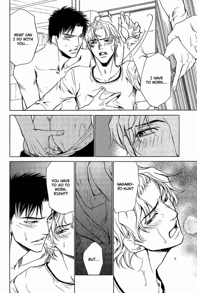 Page 35 Chapter 2 Erotic M