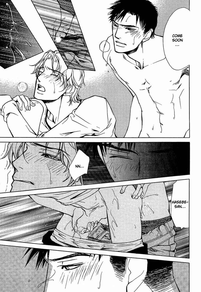 Page 36 Chapter 2 Erotic M