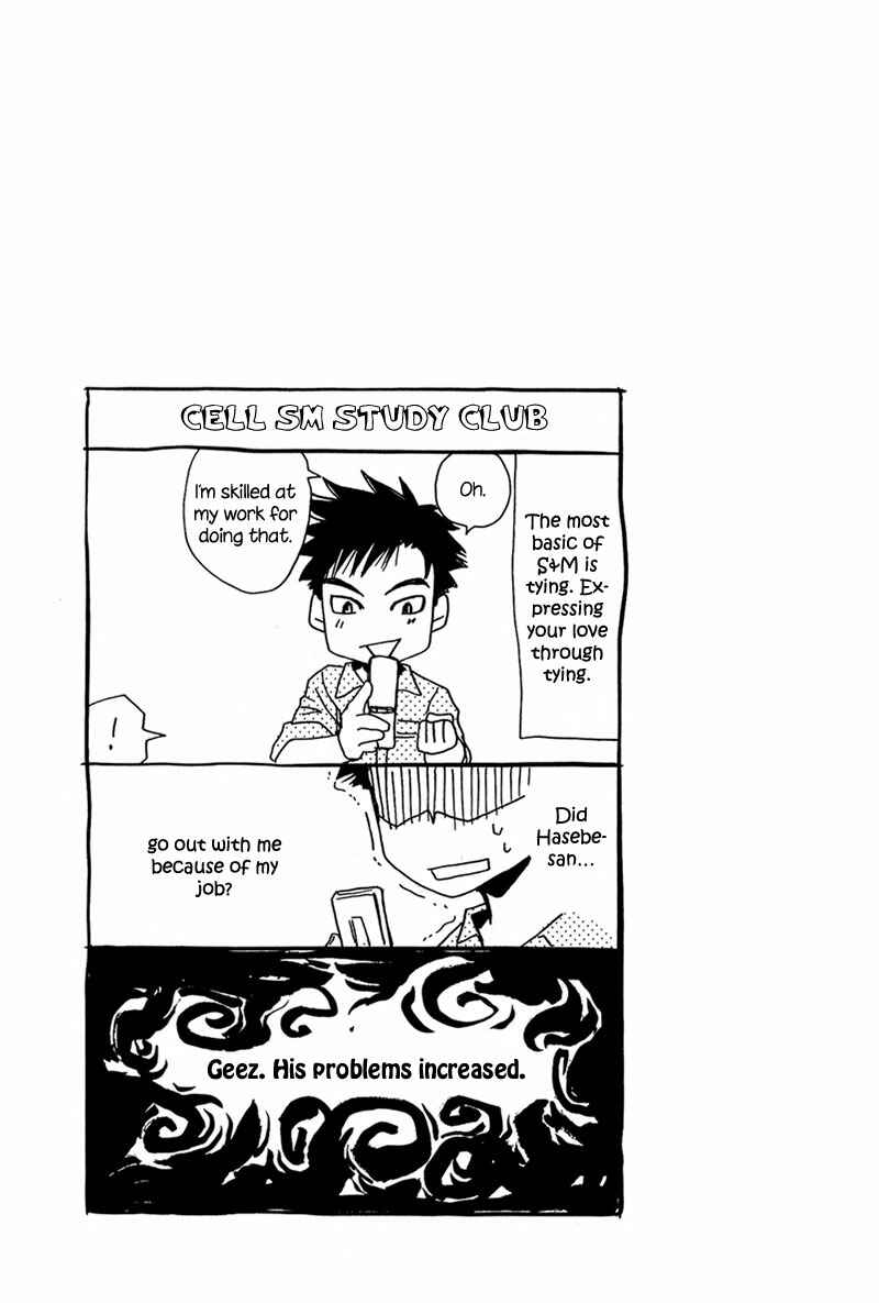 Page 40 Chapter 2 Erotic M