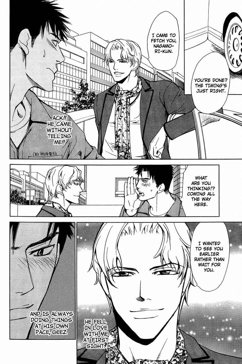 Page 9 Chapter 2 Erotic M