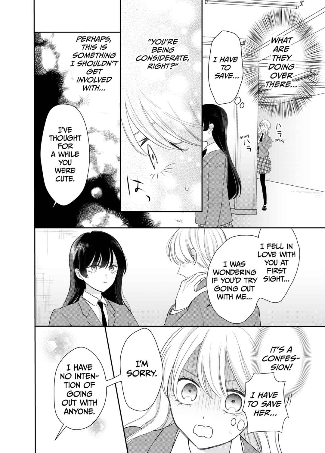 Page 12 Chapter 2 Ore wa Koisuru Onnanoko