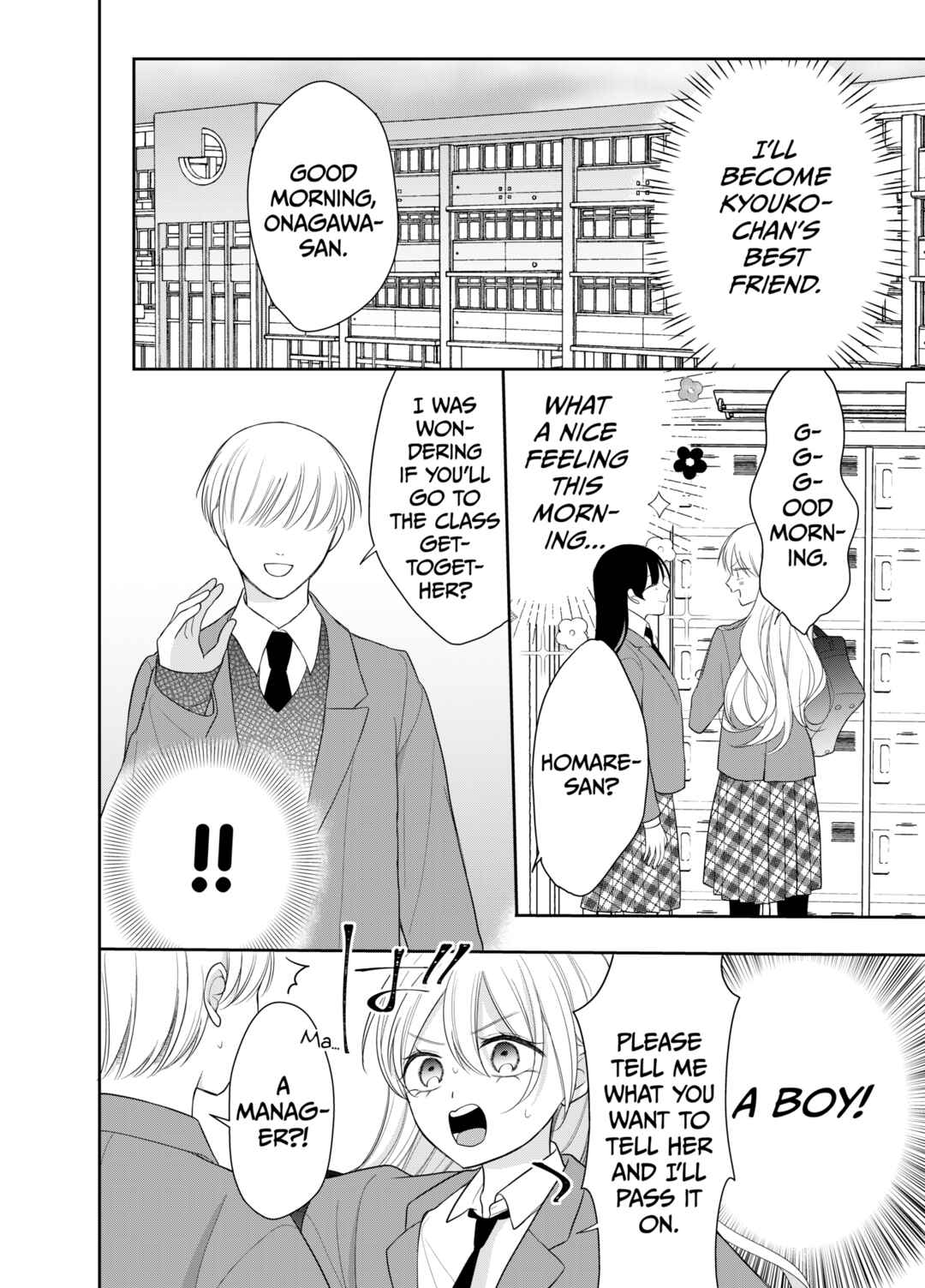 Page 6 Chapter 2 Ore wa Koisuru Onnanoko
