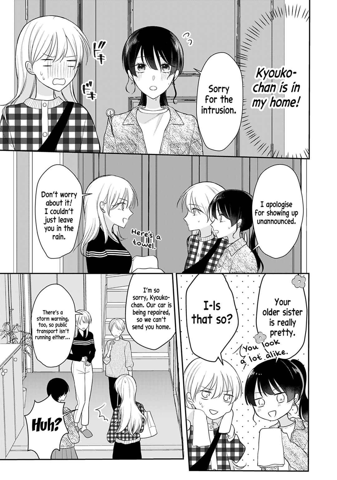 Page 21 Chapter 4 Ore wa Koisuru Onnanoko