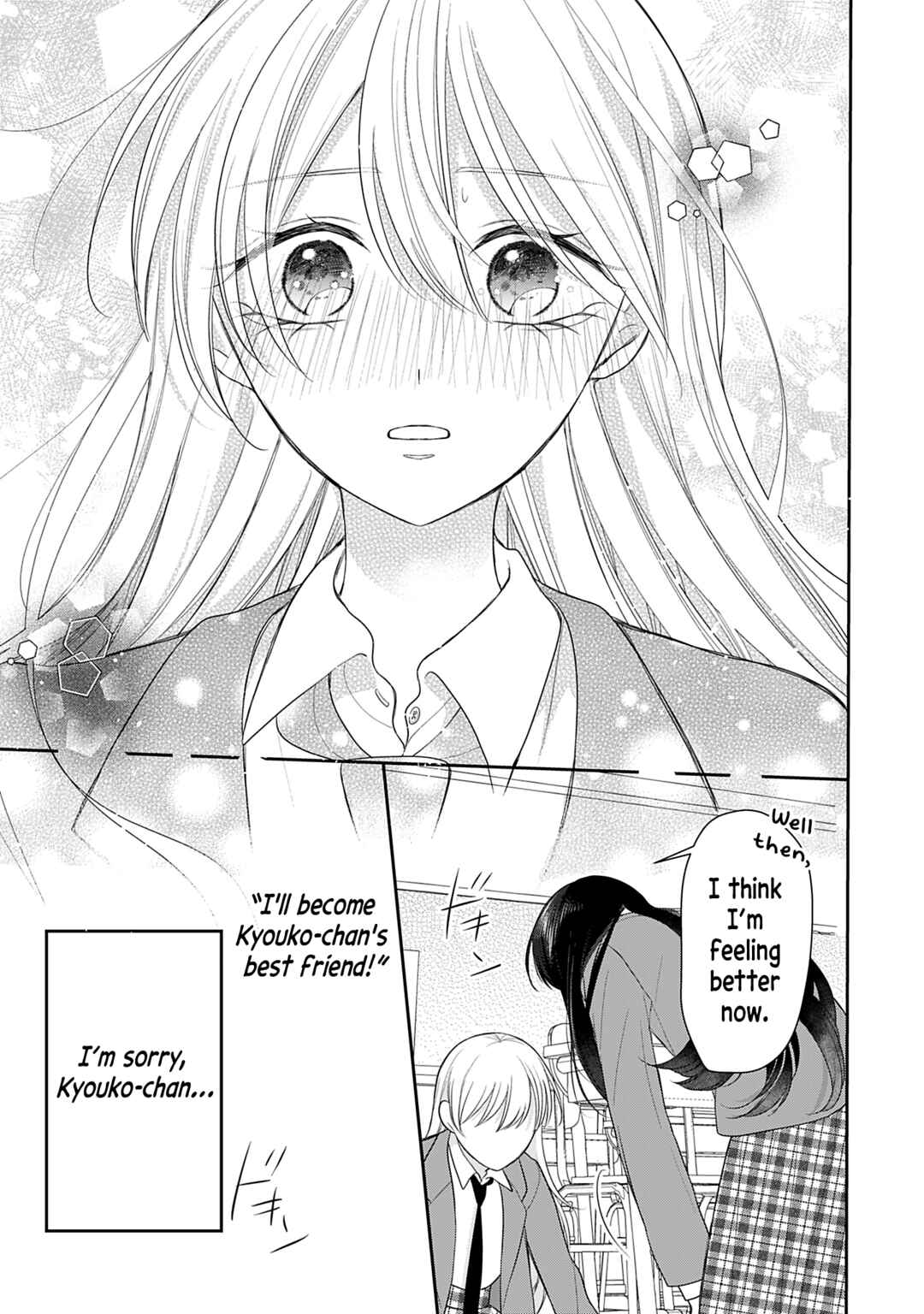 Page 11 Chapter 3 Ore wa Koisuru Onnanoko
