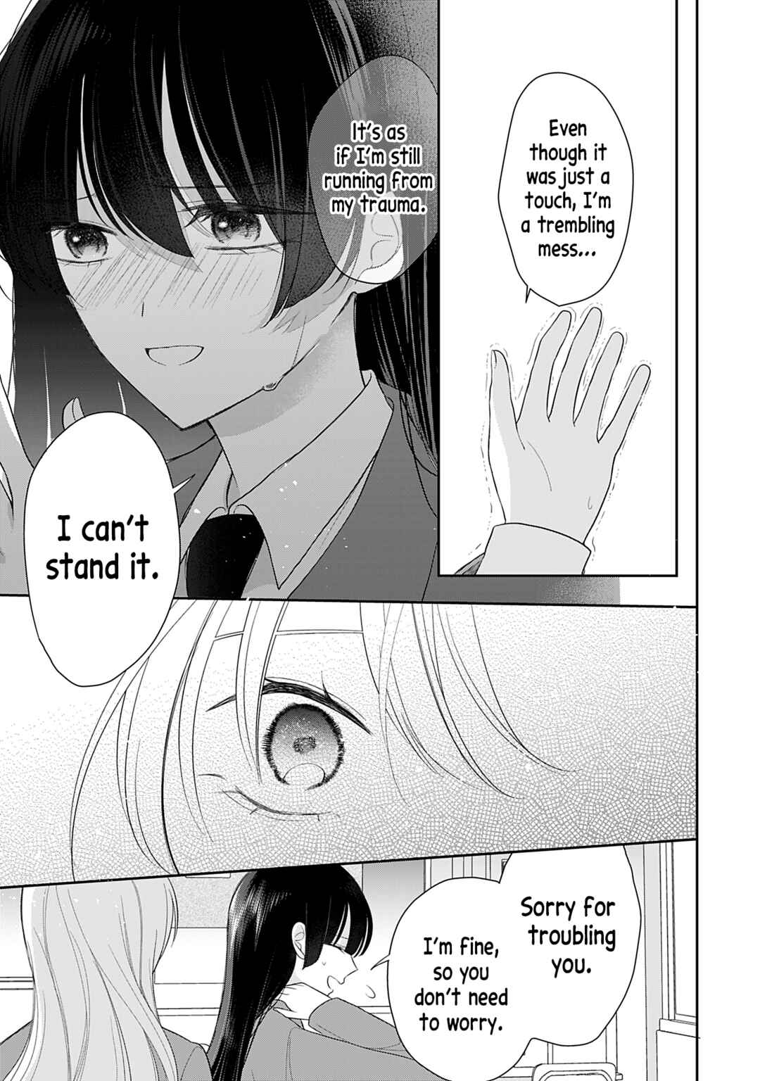 Page 3 Chapter 3 Ore wa Koisuru Onnanoko
