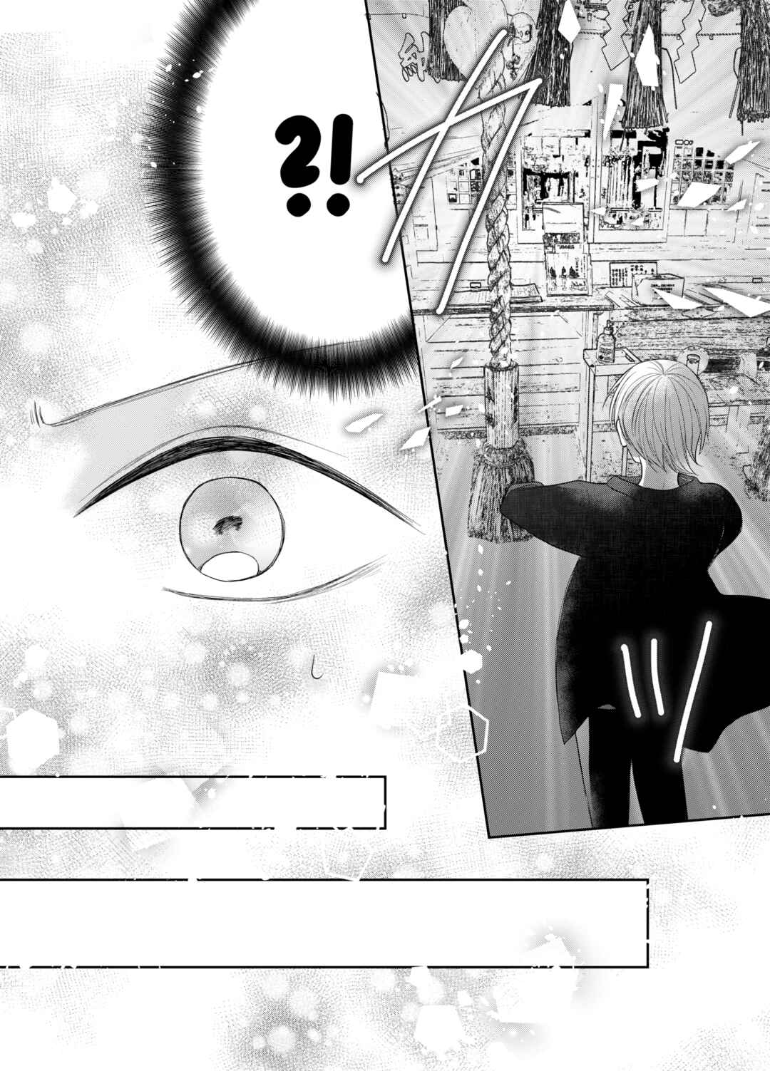 Page 12 Chapter 1 Ore wa Koisuru Onnanoko