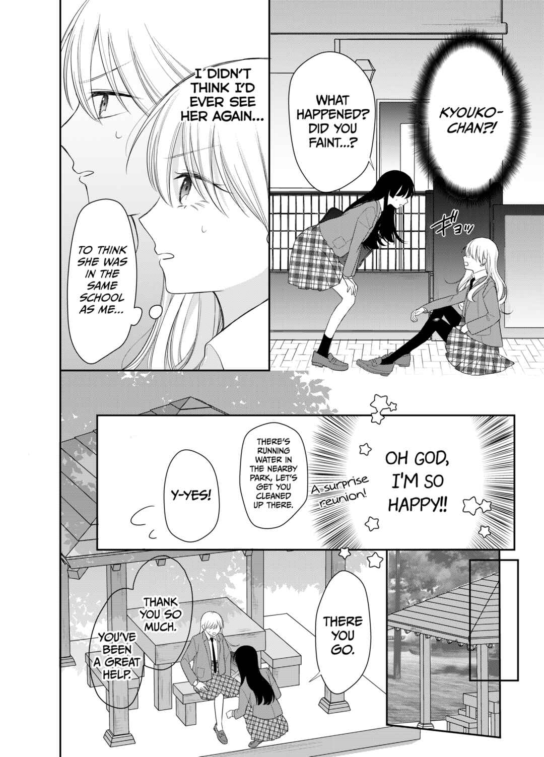 Page 22 Chapter 1 Ore wa Koisuru Onnanoko