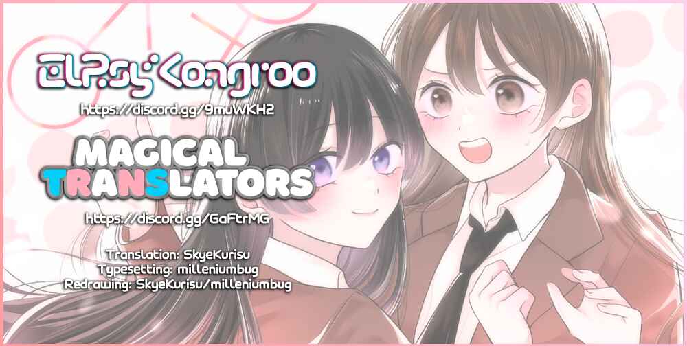 Page 30 Chapter 1 Ore wa Koisuru Onnanoko
