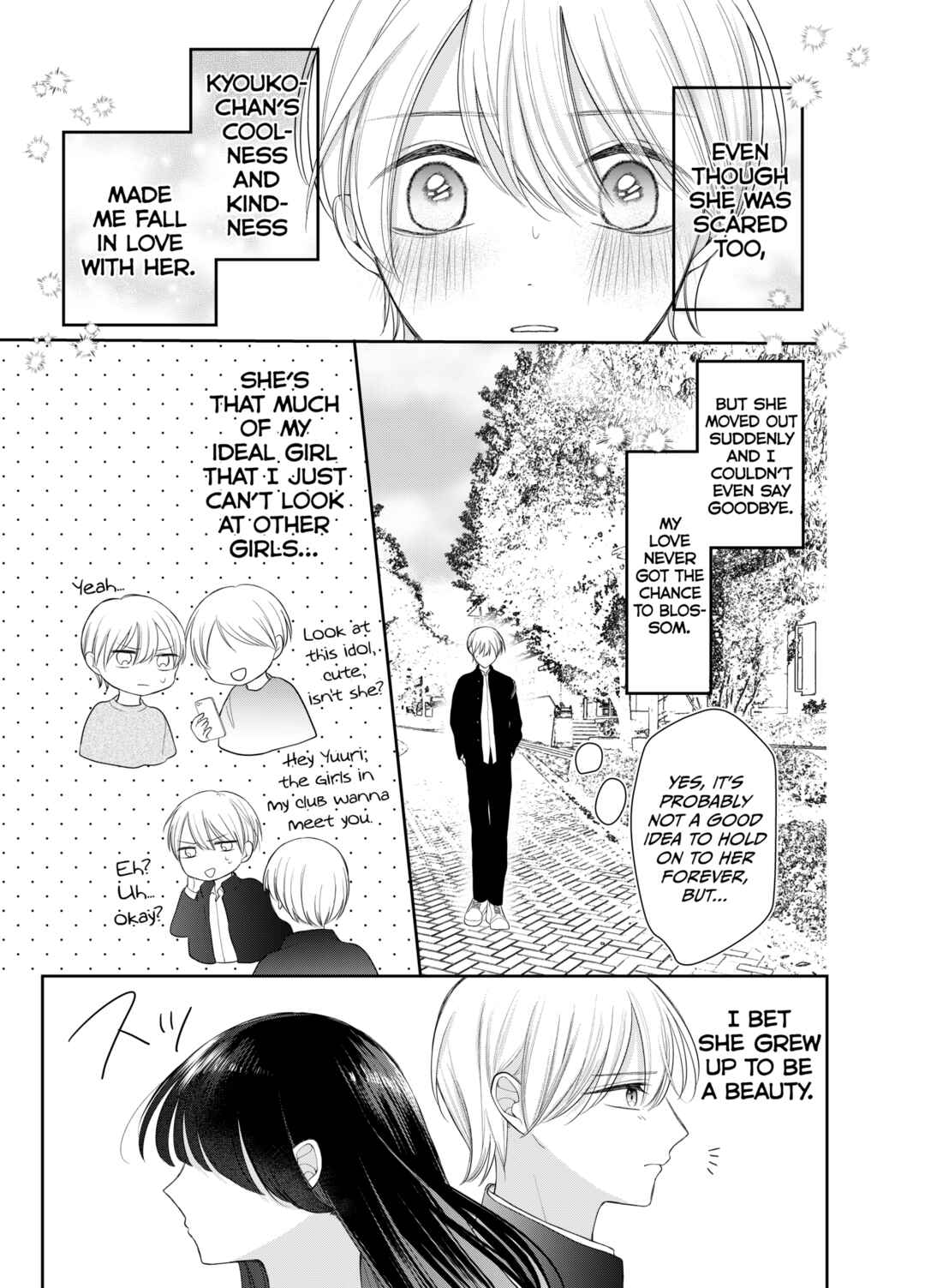 Page 5 Chapter 1 Ore wa Koisuru Onnanoko