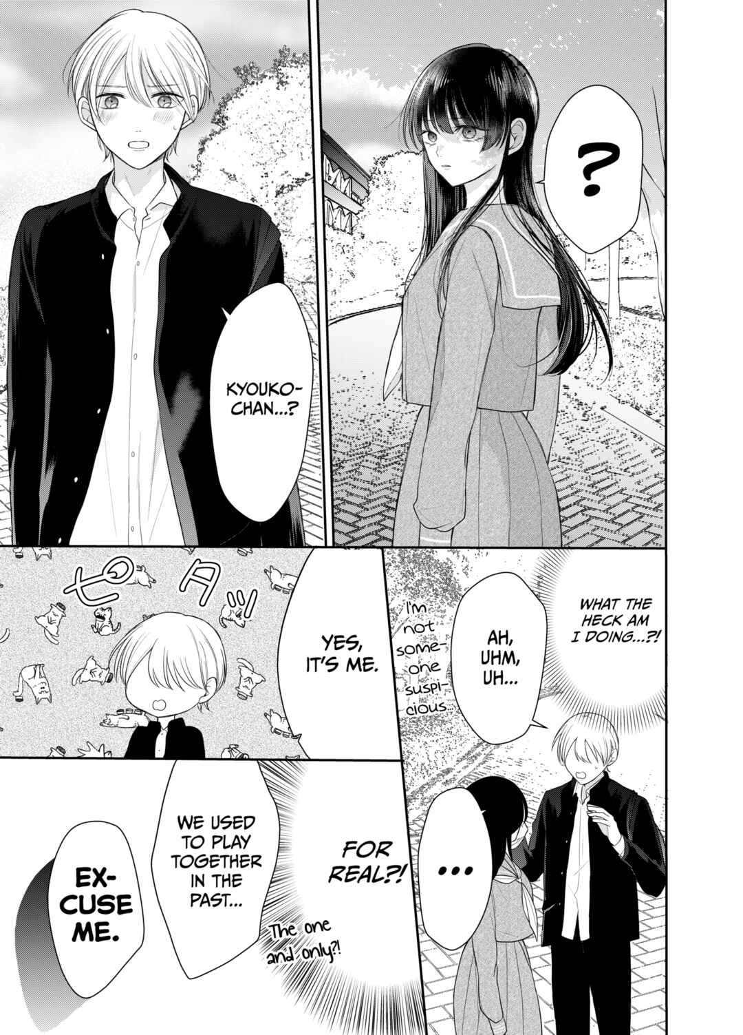 Page 7 Chapter 1 Ore wa Koisuru Onnanoko