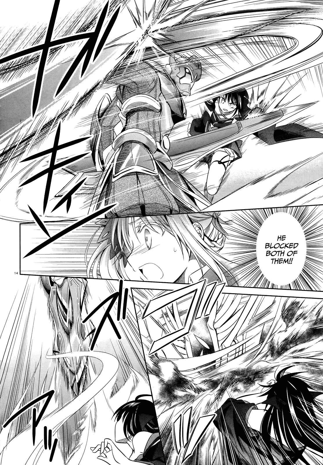 Page 14 Chapter 29 Unbreakable Machine-Doll