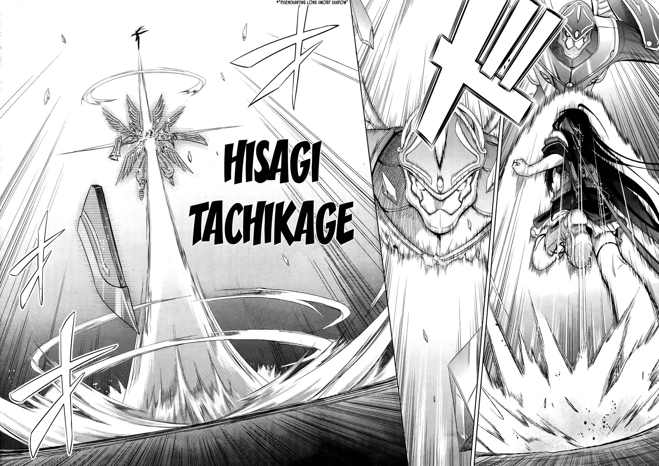 Page 24 Chapter 29 Unbreakable Machine-Doll