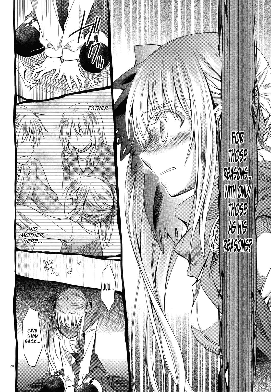 Page 9 Chapter 29 Unbreakable Machine-Doll
