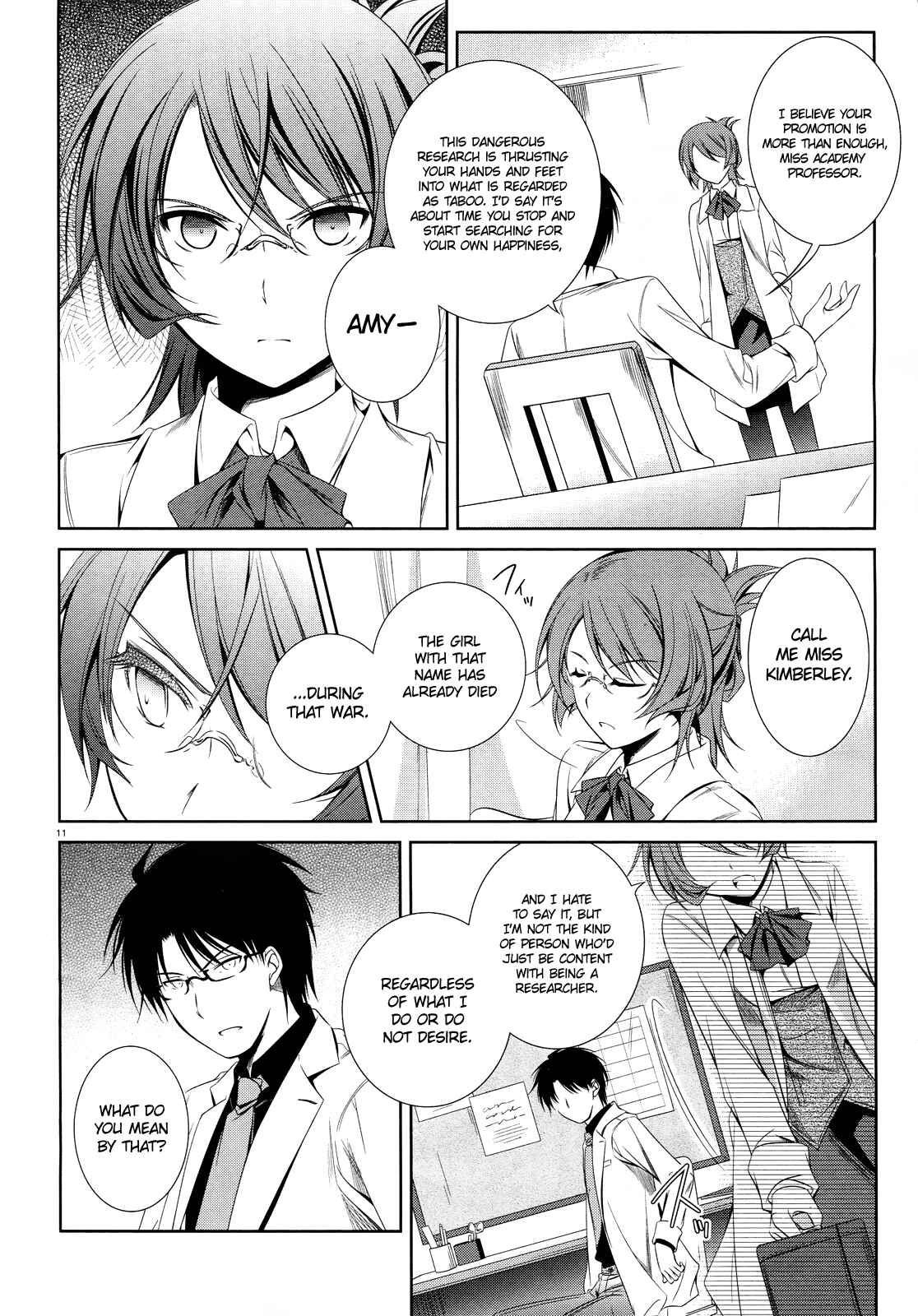 Page 12 Chapter 21 Unbreakable Machine-Doll