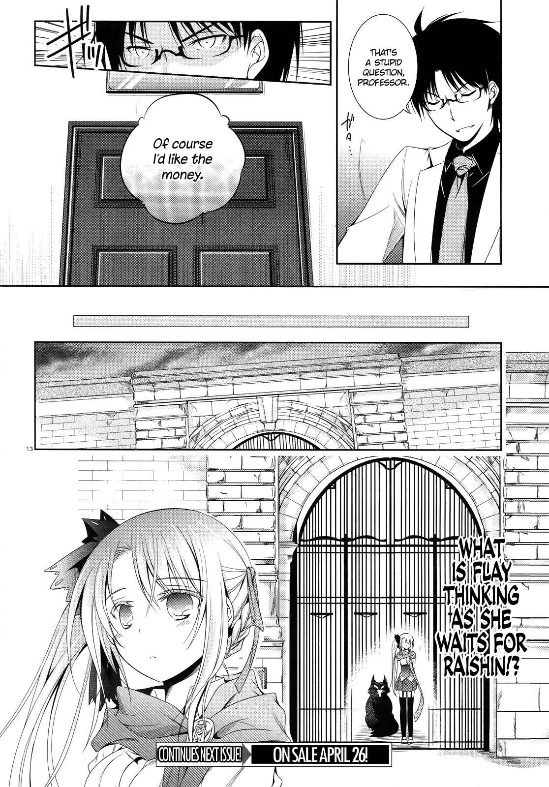 Page 14 Chapter 21 Unbreakable Machine-Doll