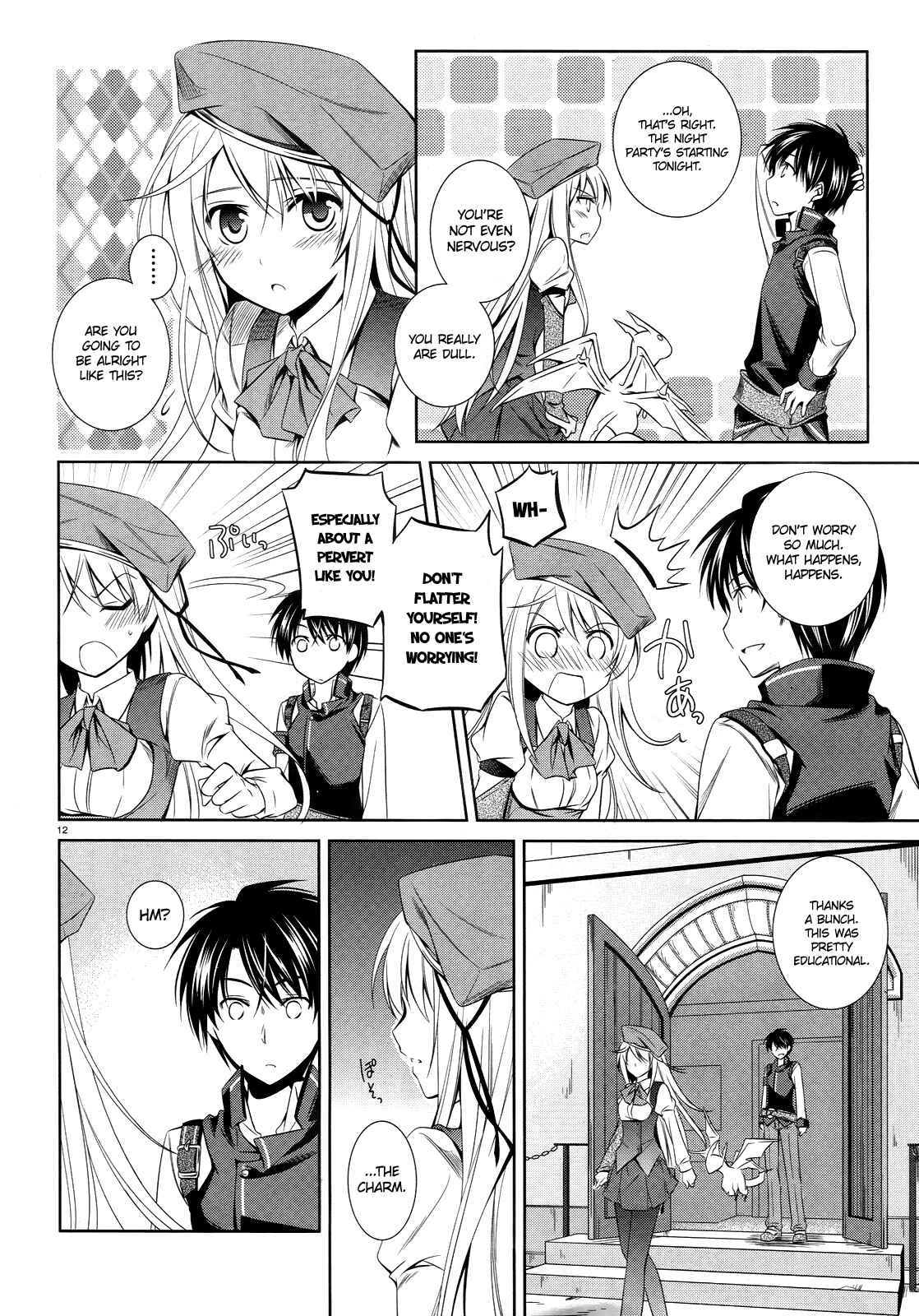 Page 12 Chapter 18 Unbreakable Machine-Doll
