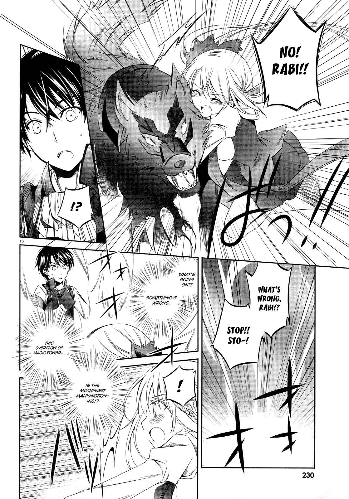 Page 15 Chapter 18 Unbreakable Machine-Doll