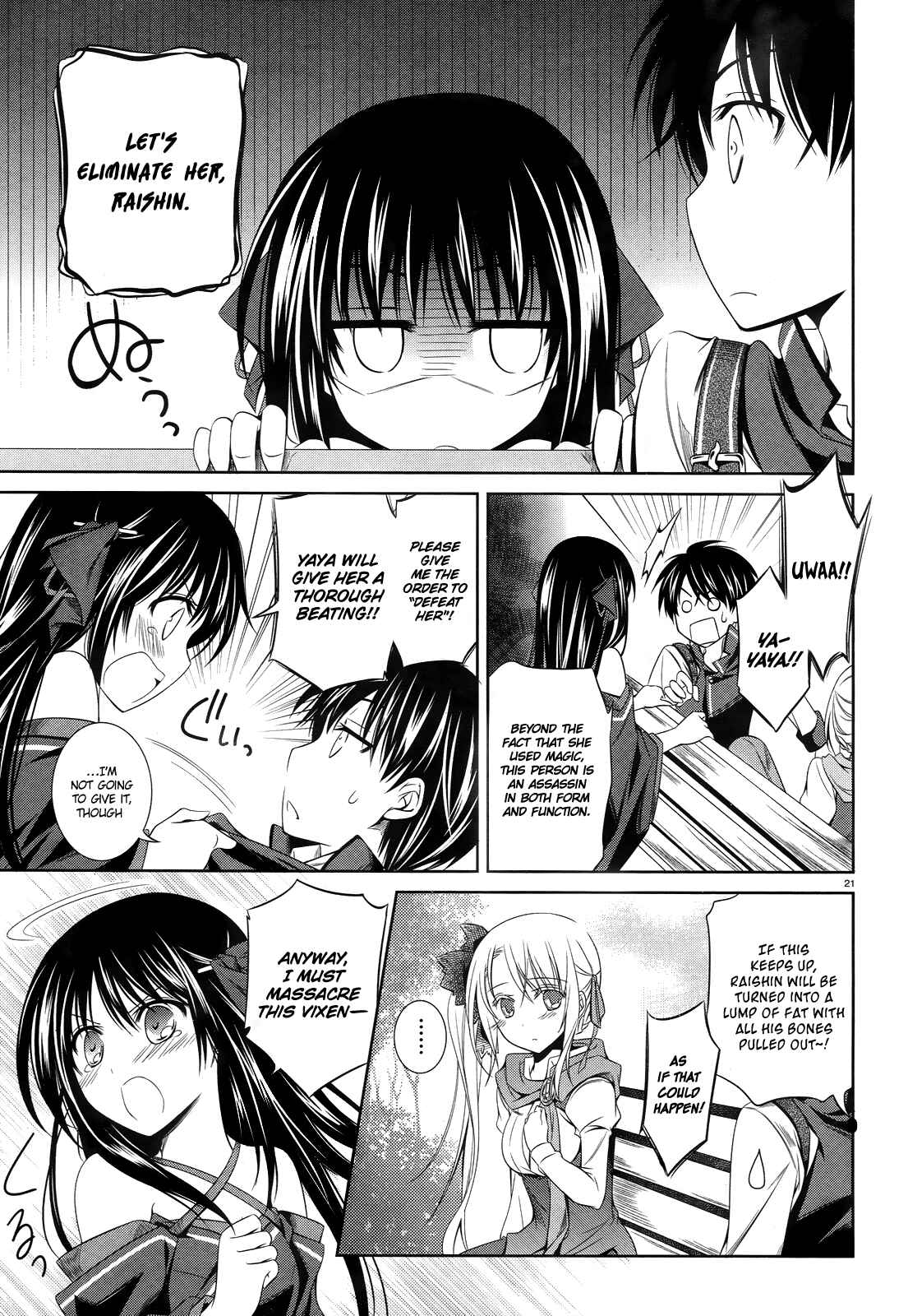 Page 20 Chapter 18 Unbreakable Machine-Doll