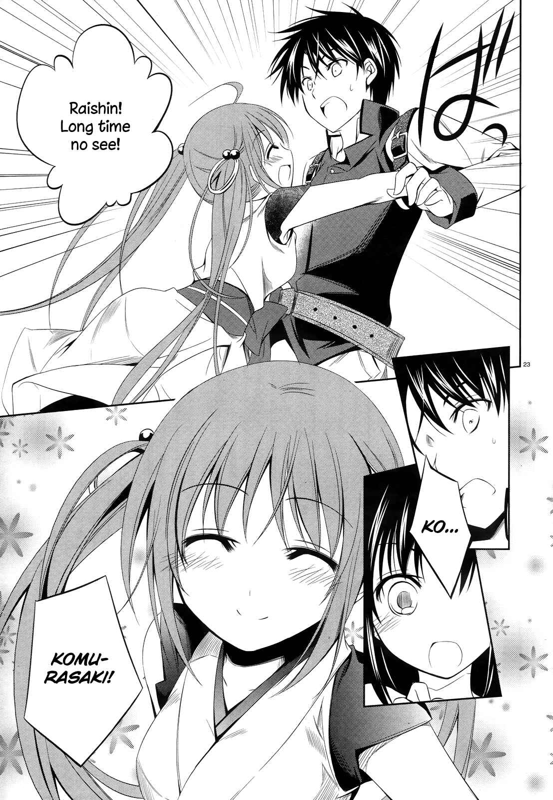 Page 22 Chapter 18 Unbreakable Machine-Doll