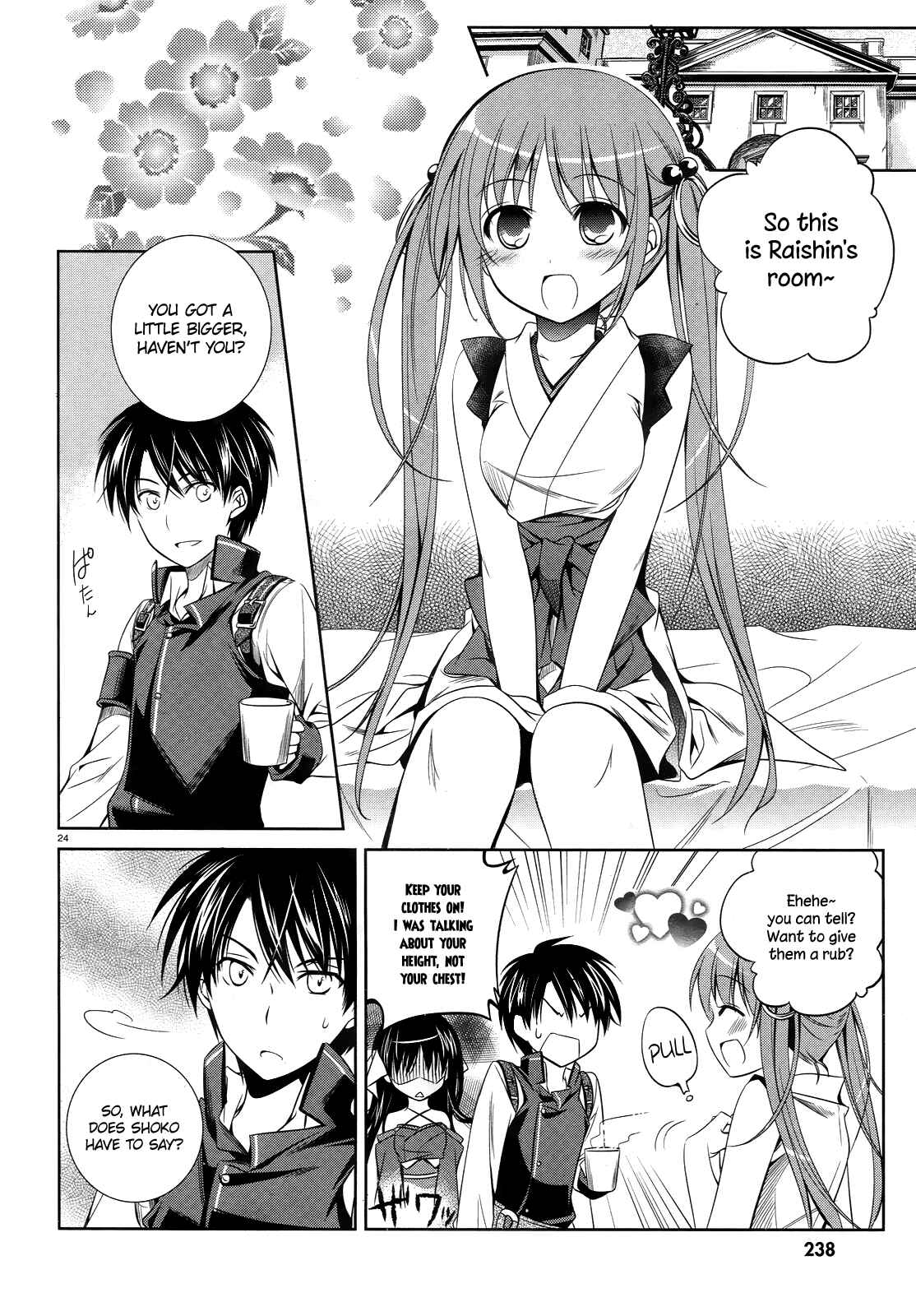 Page 23 Chapter 18 Unbreakable Machine-Doll