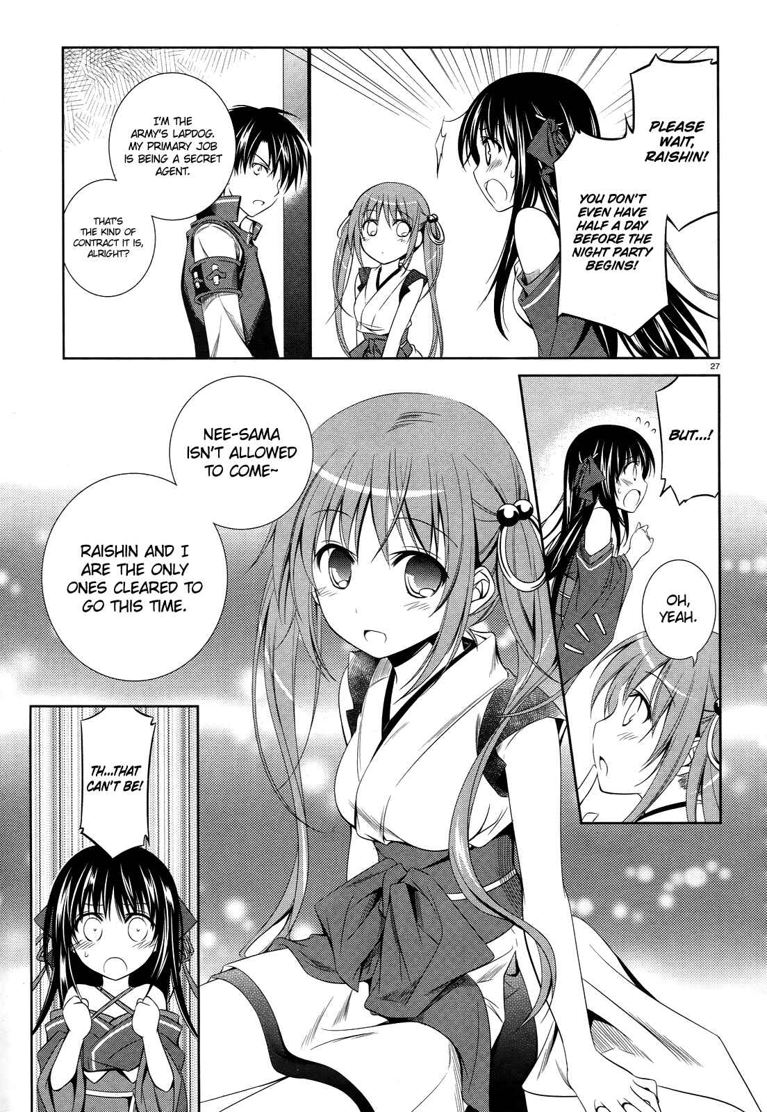 Page 26 Chapter 18 Unbreakable Machine-Doll