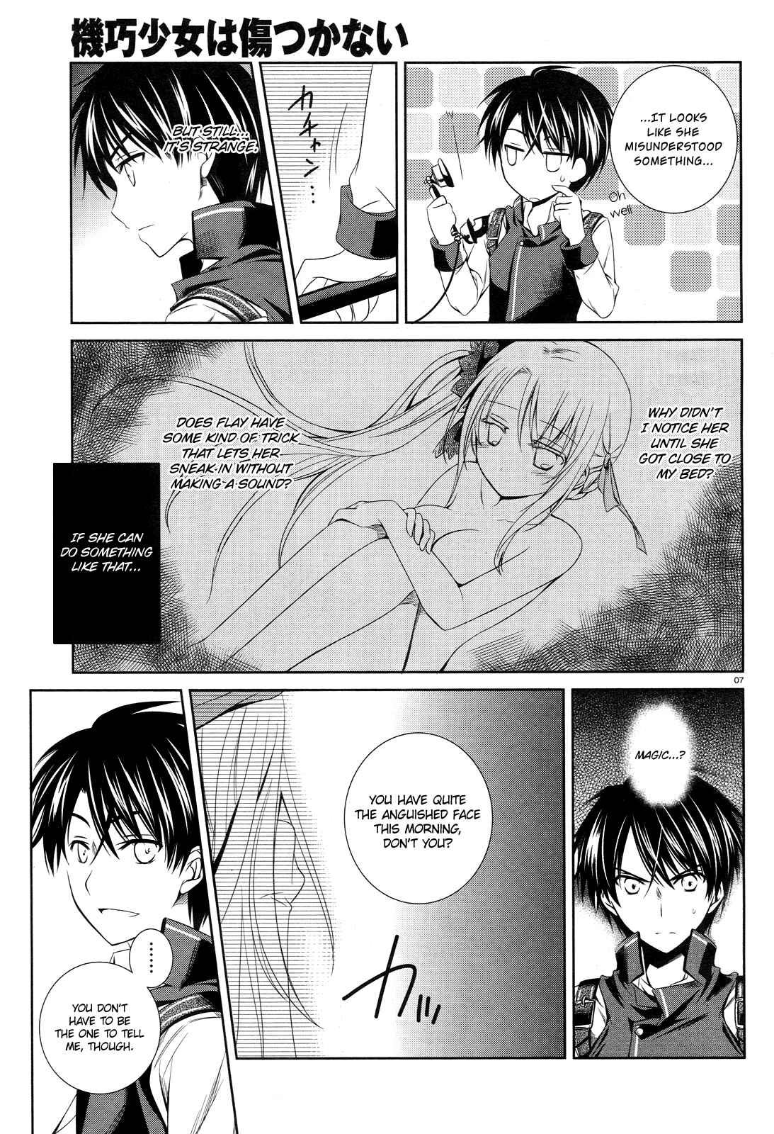 Page 7 Chapter 18 Unbreakable Machine-Doll