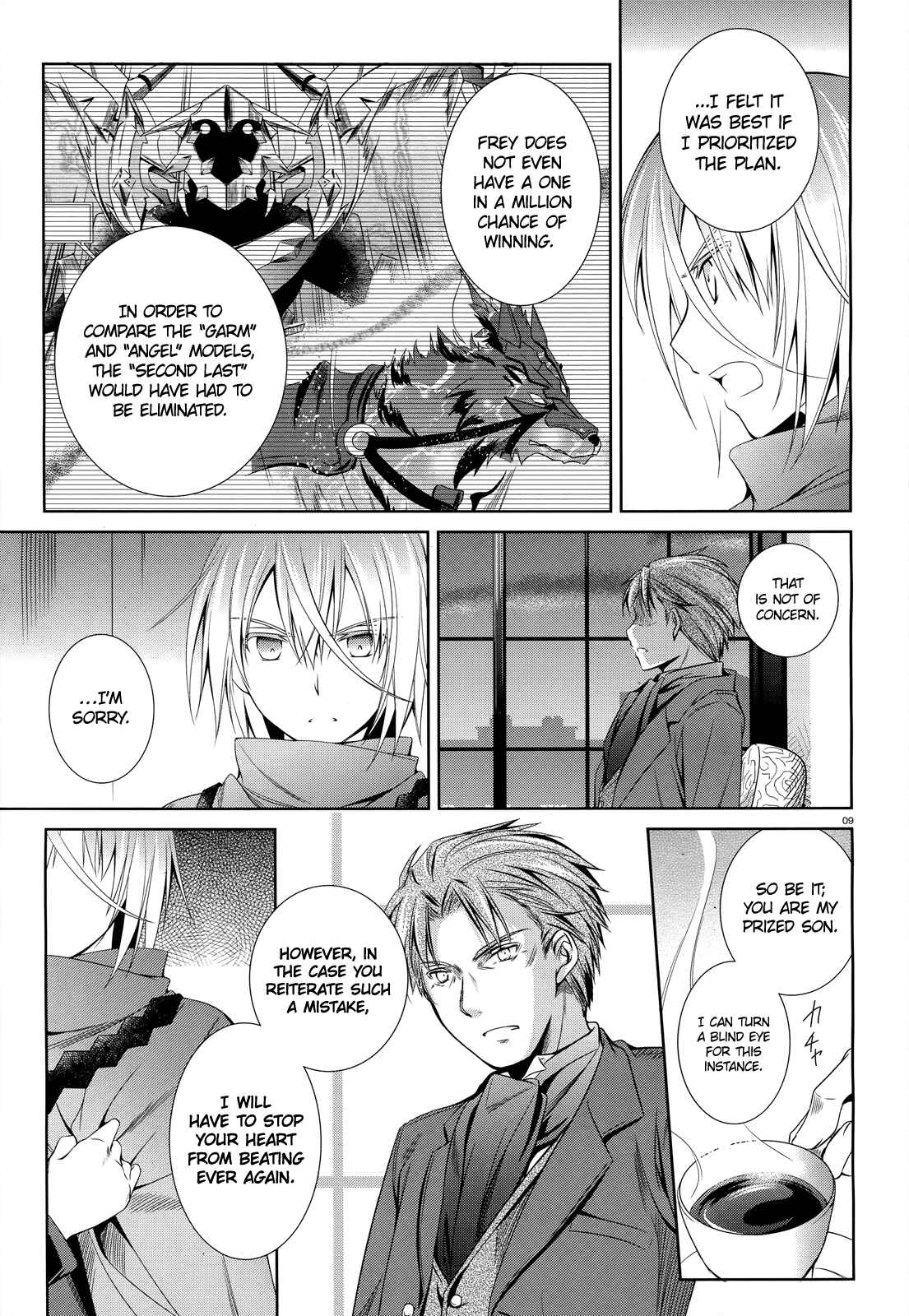 Page 10 Chapter 24 Unbreakable Machine-Doll