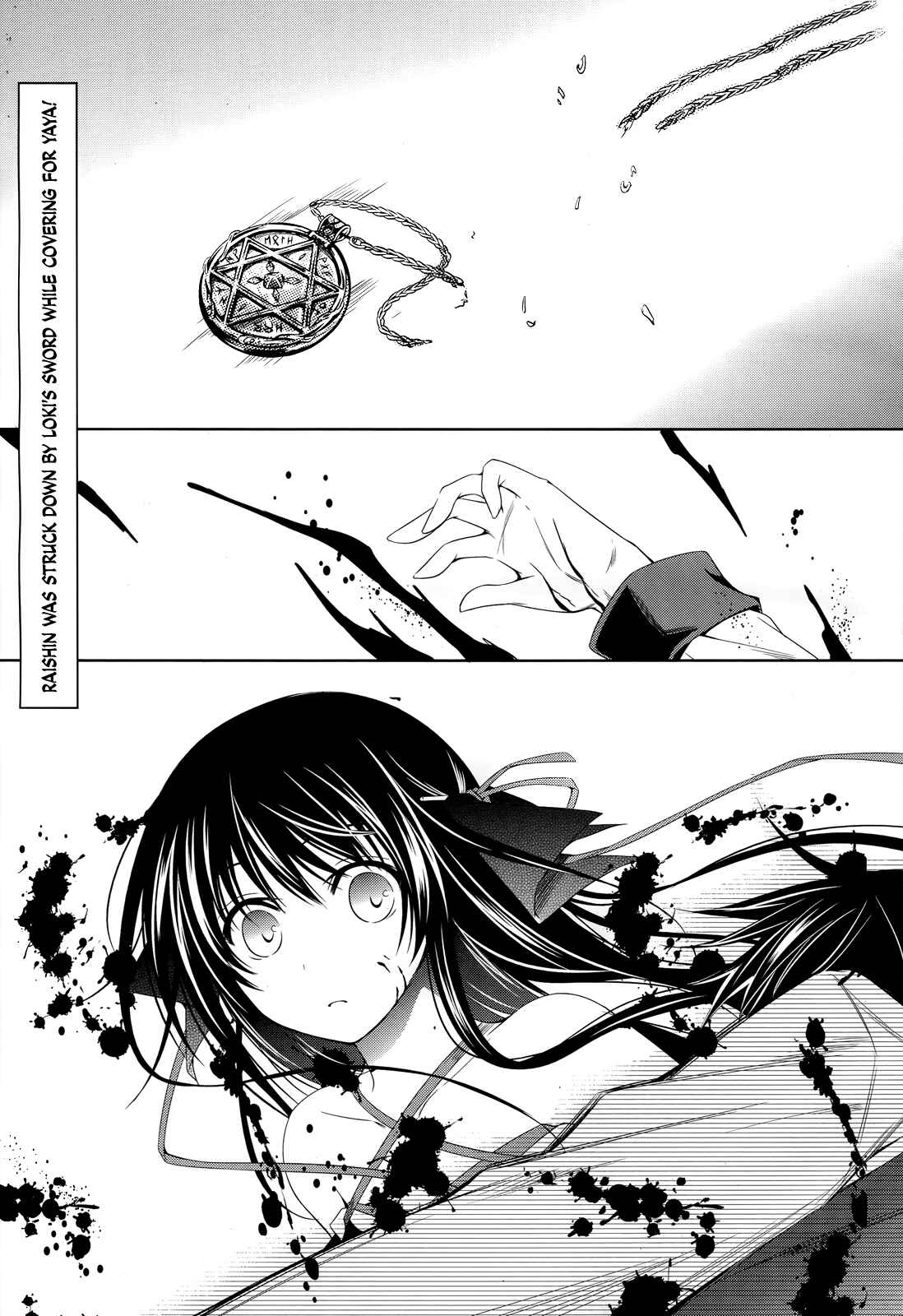 Page 2 Chapter 24 Unbreakable Machine-Doll