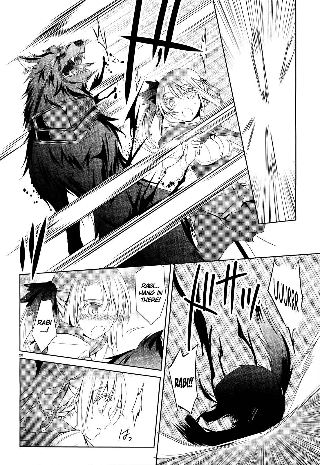 Page 27 Chapter 24 Unbreakable Machine-Doll