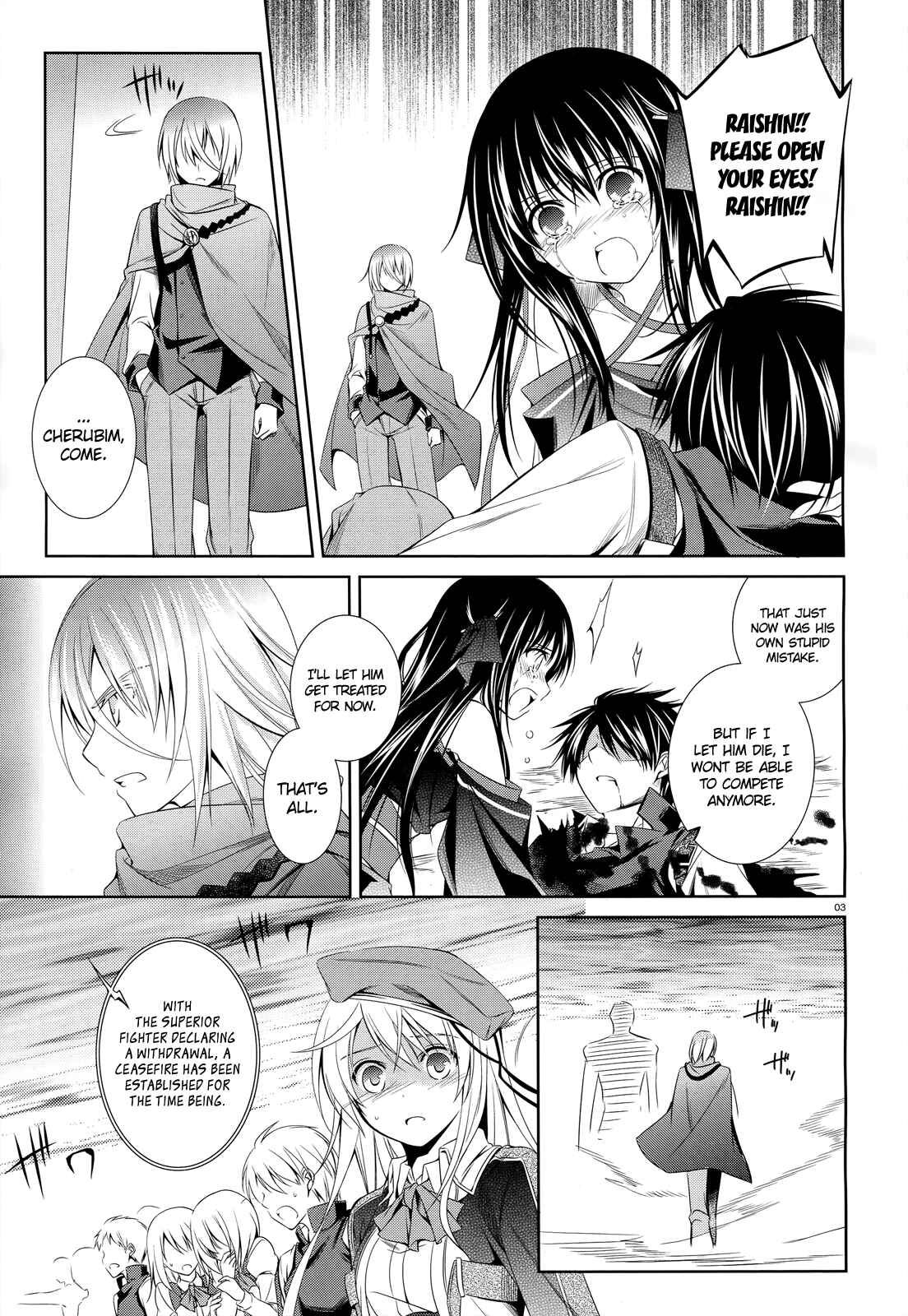 Page 4 Chapter 24 Unbreakable Machine-Doll