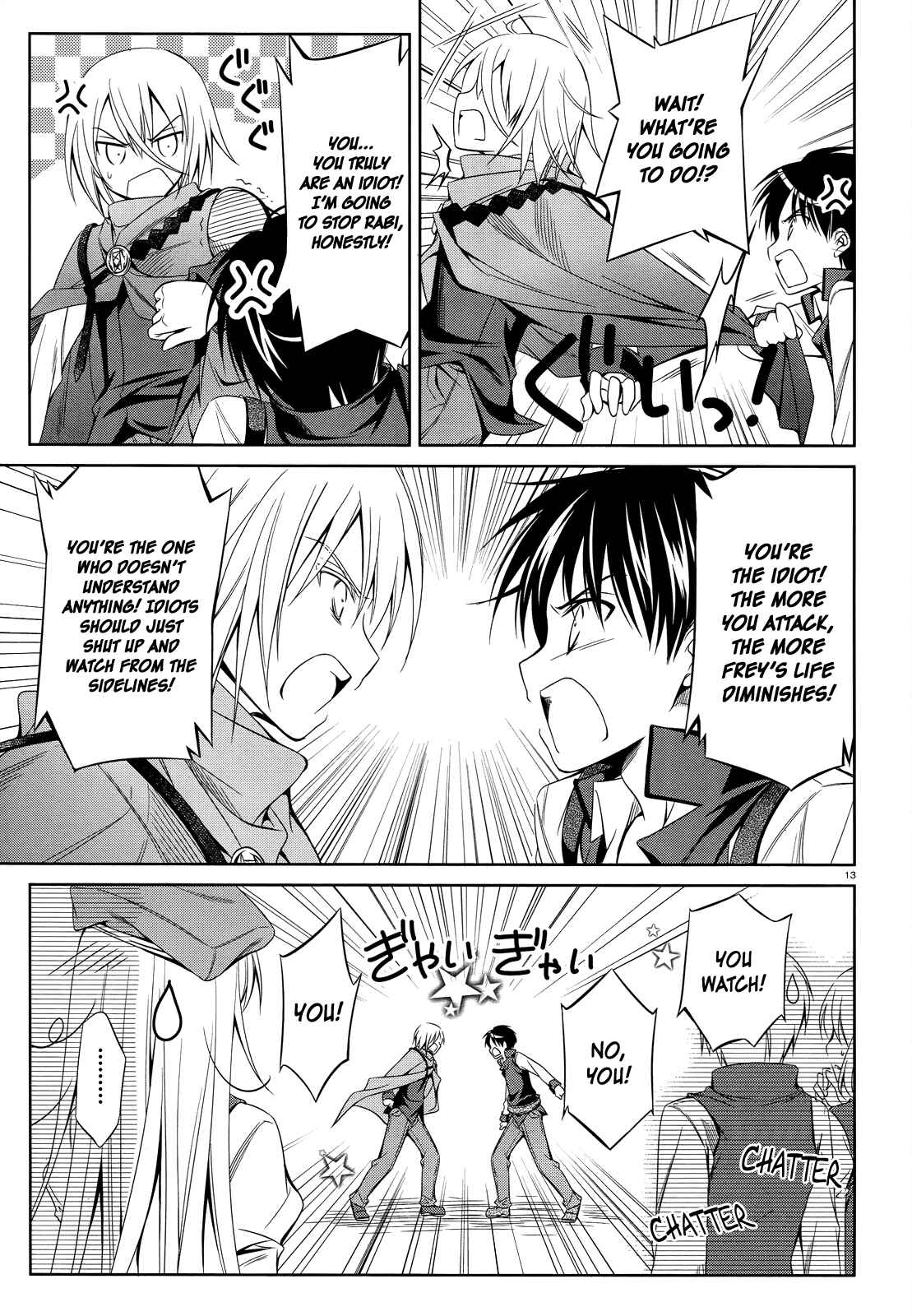 Page 14 Chapter 25 Unbreakable Machine-Doll