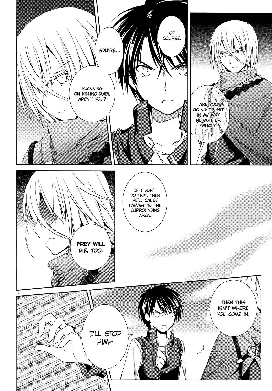 Page 15 Chapter 25 Unbreakable Machine-Doll