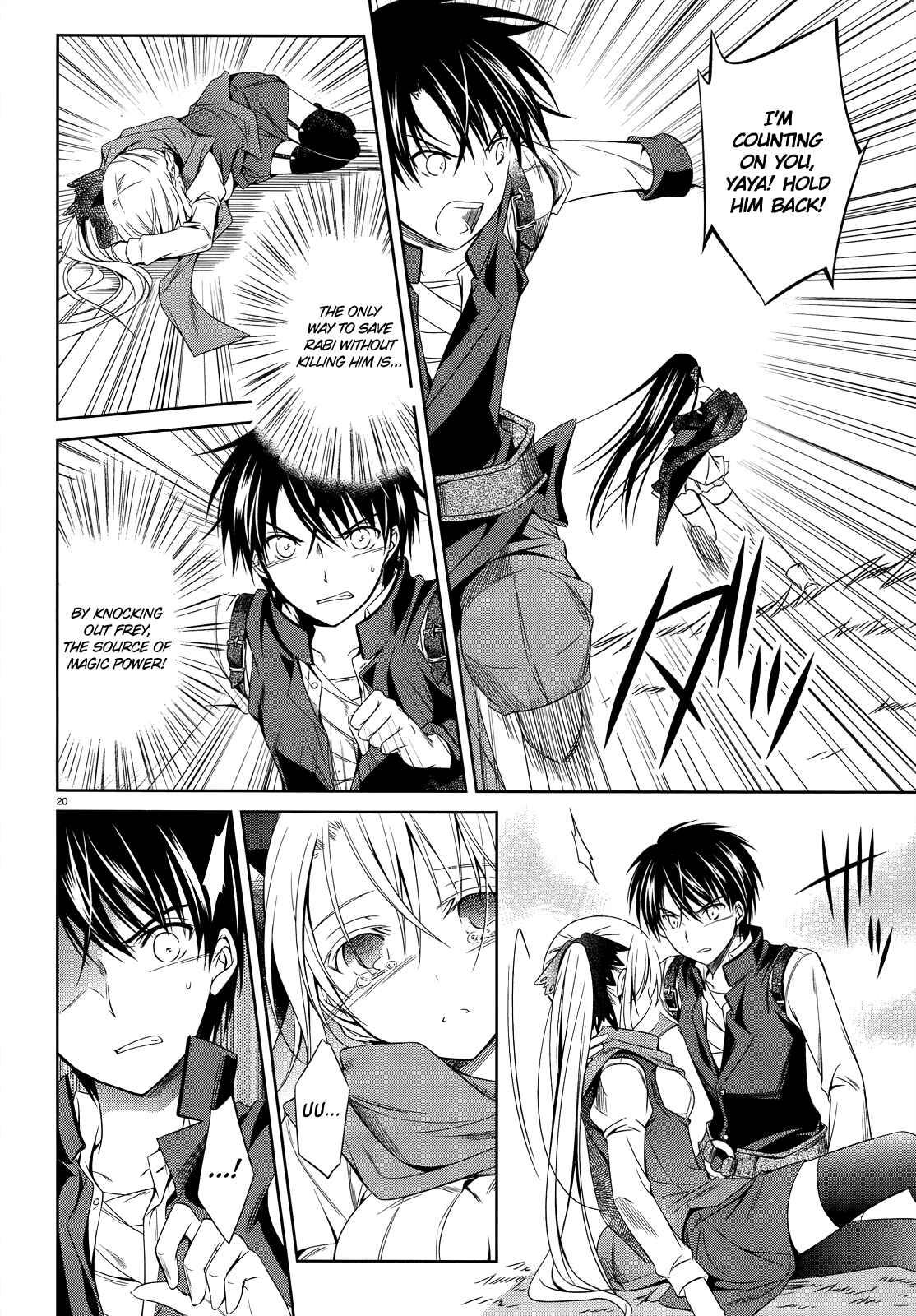 Page 21 Chapter 25 Unbreakable Machine-Doll
