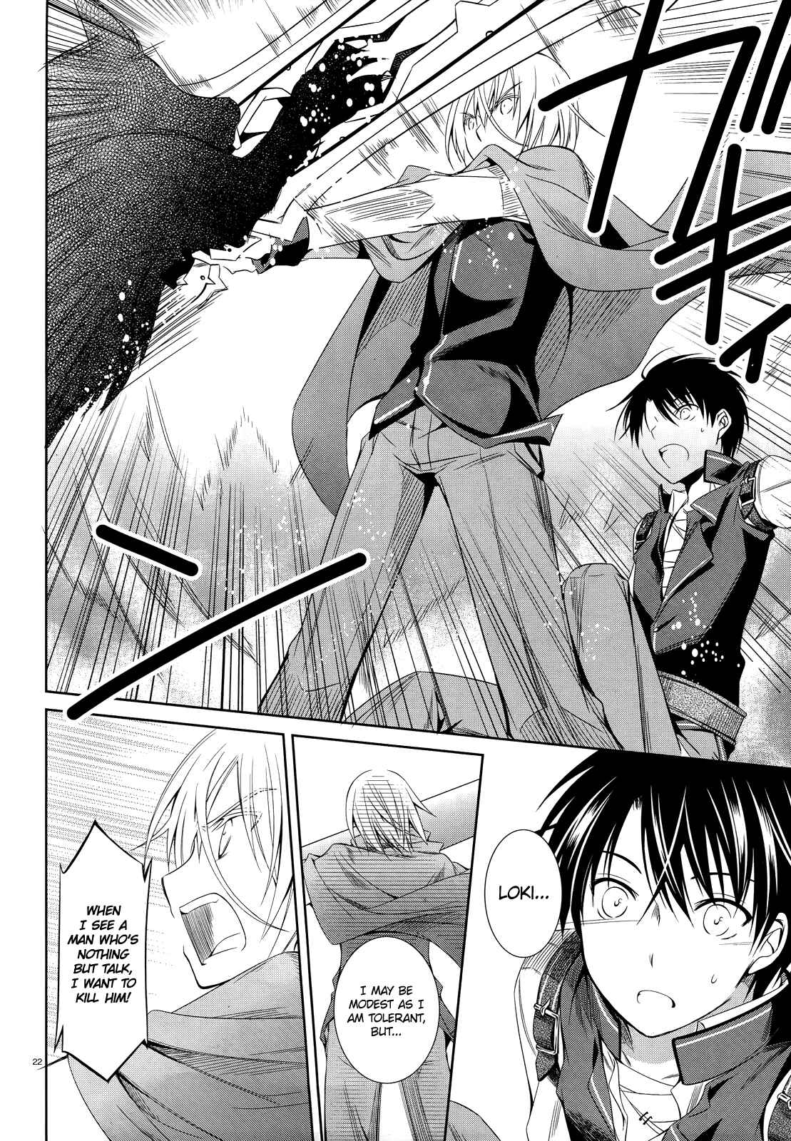 Page 23 Chapter 25 Unbreakable Machine-Doll