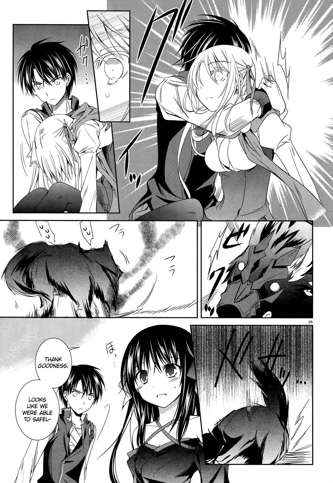 Page 26 Chapter 25 Unbreakable Machine-Doll