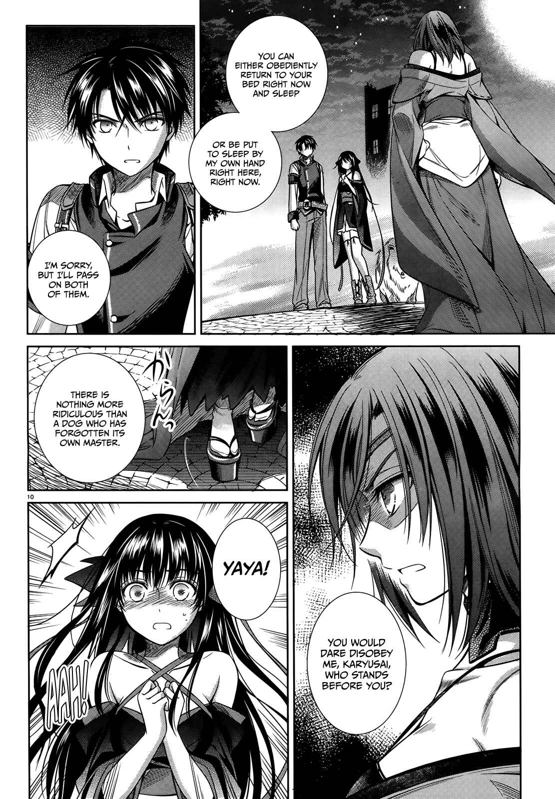 Page 10 Chapter 43 Unbreakable Machine-Doll