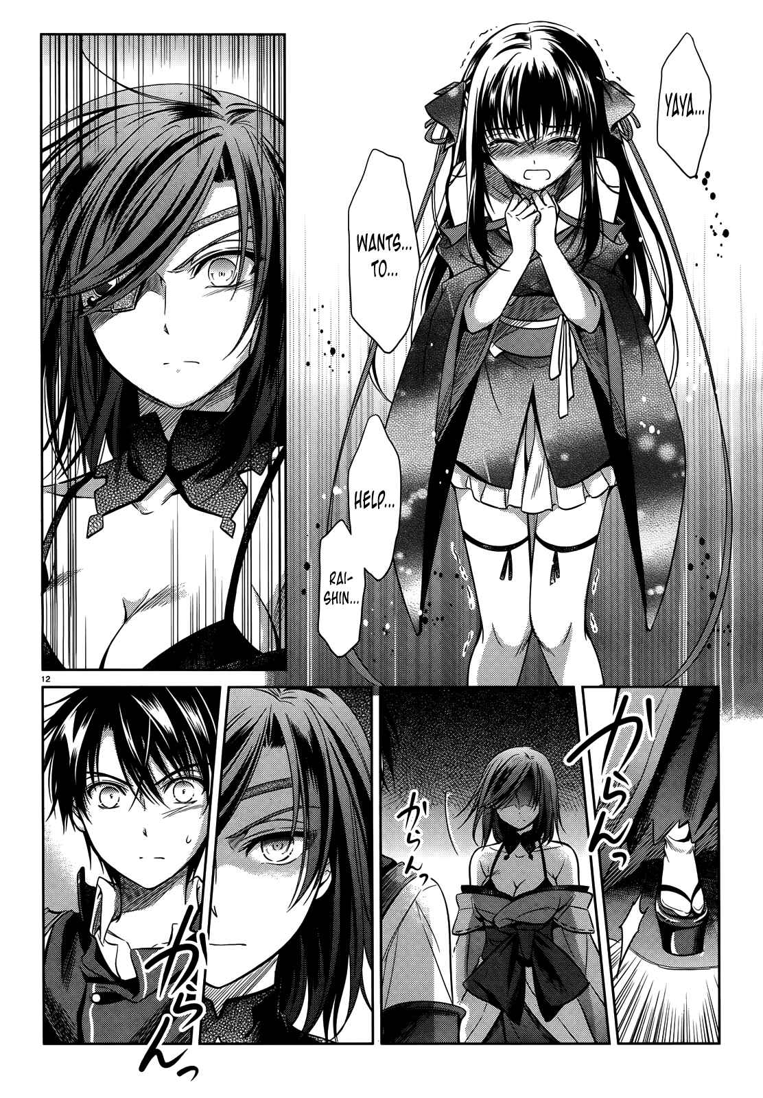 Page 12 Chapter 43 Unbreakable Machine-Doll