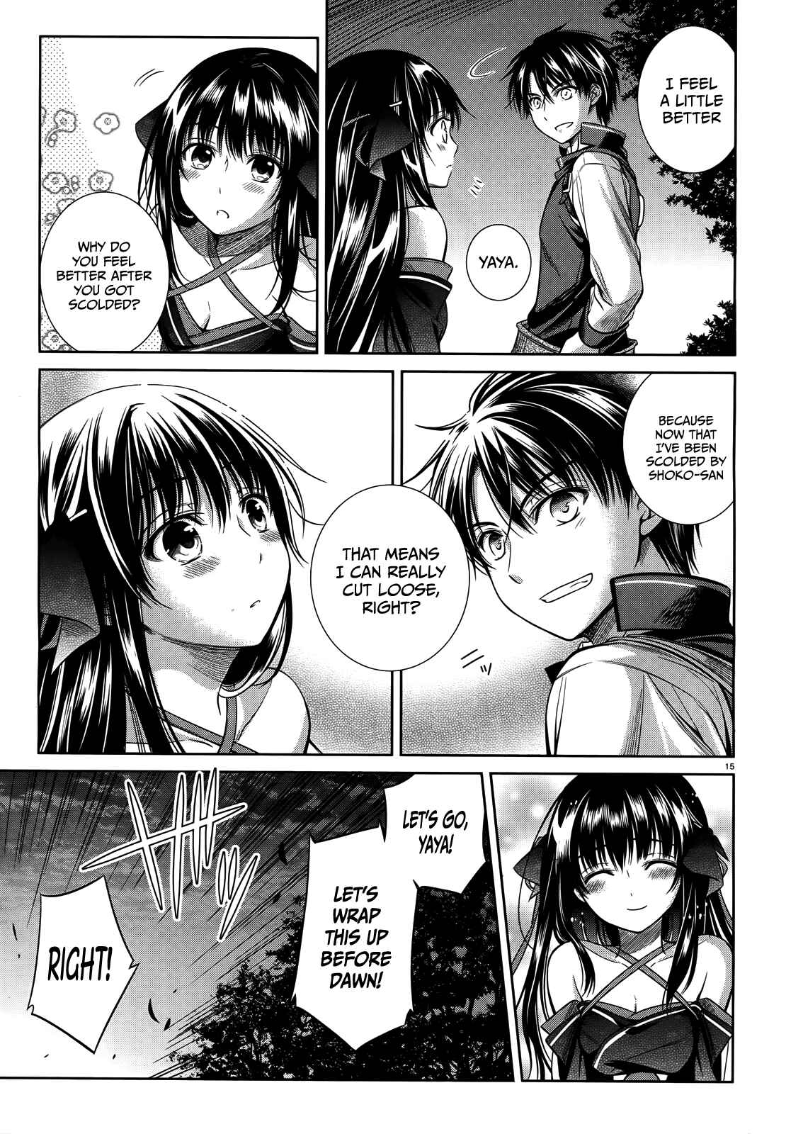 Page 15 Chapter 43 Unbreakable Machine-Doll