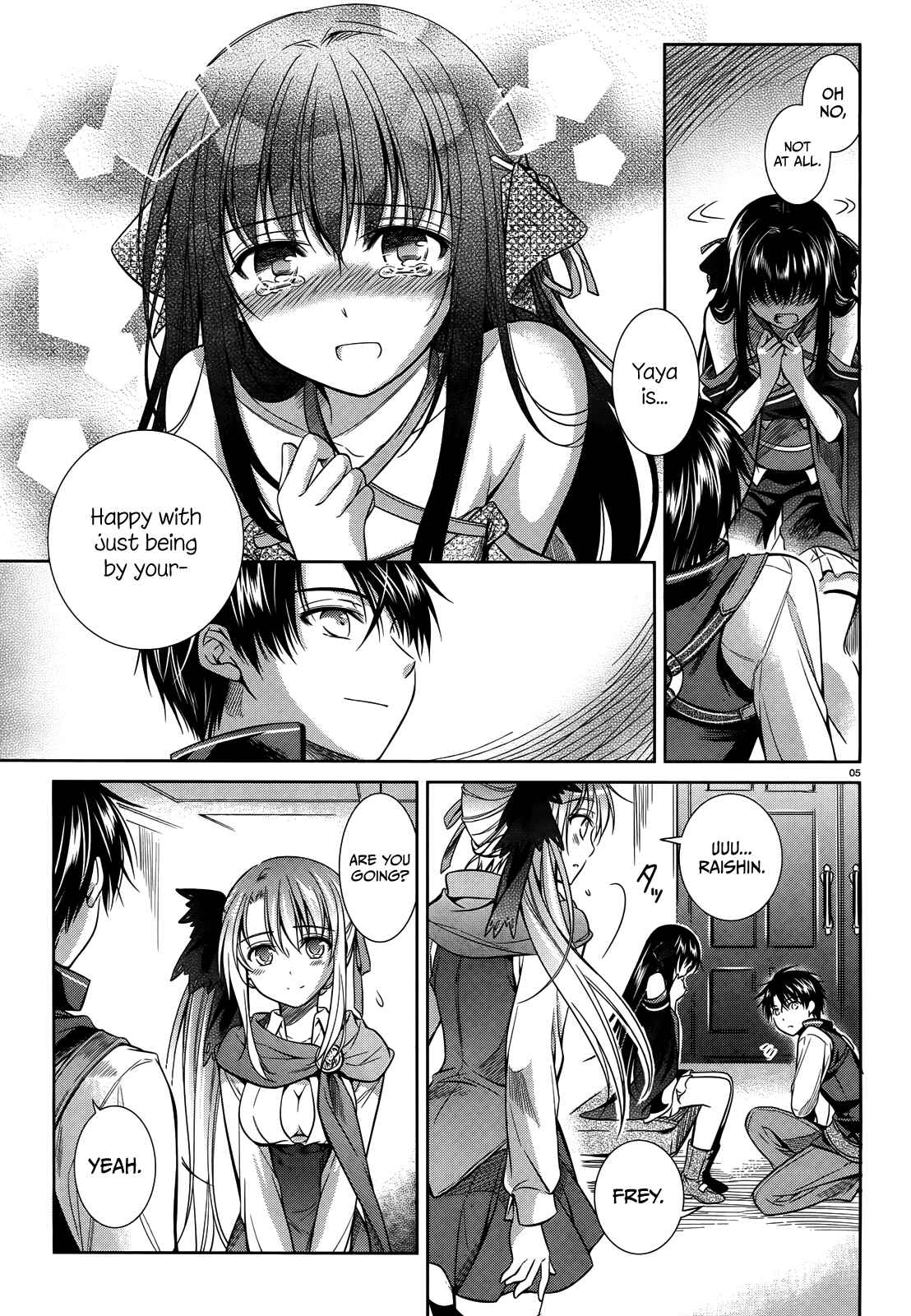 Page 5 Chapter 43 Unbreakable Machine-Doll