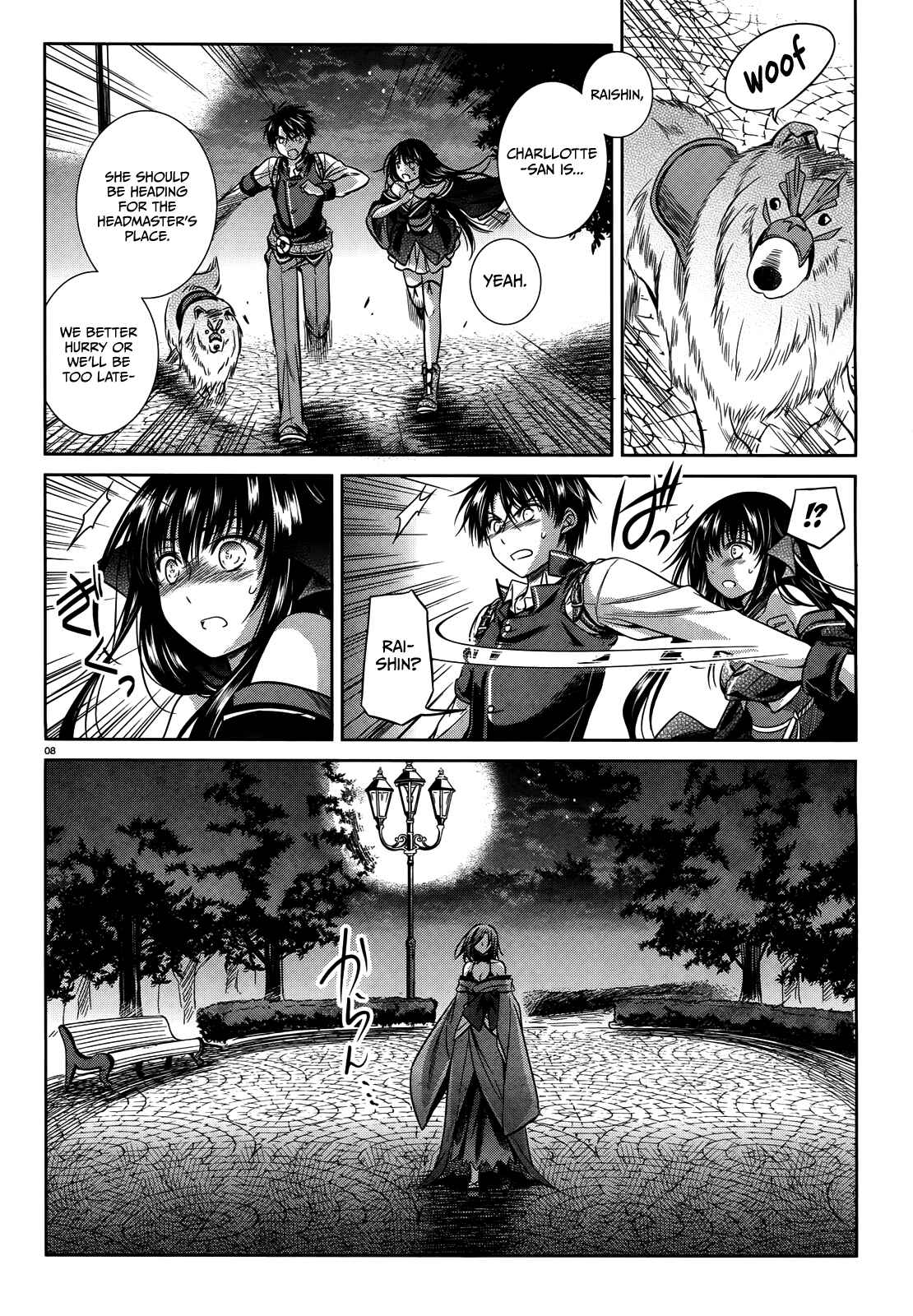 Page 8 Chapter 43 Unbreakable Machine-Doll
