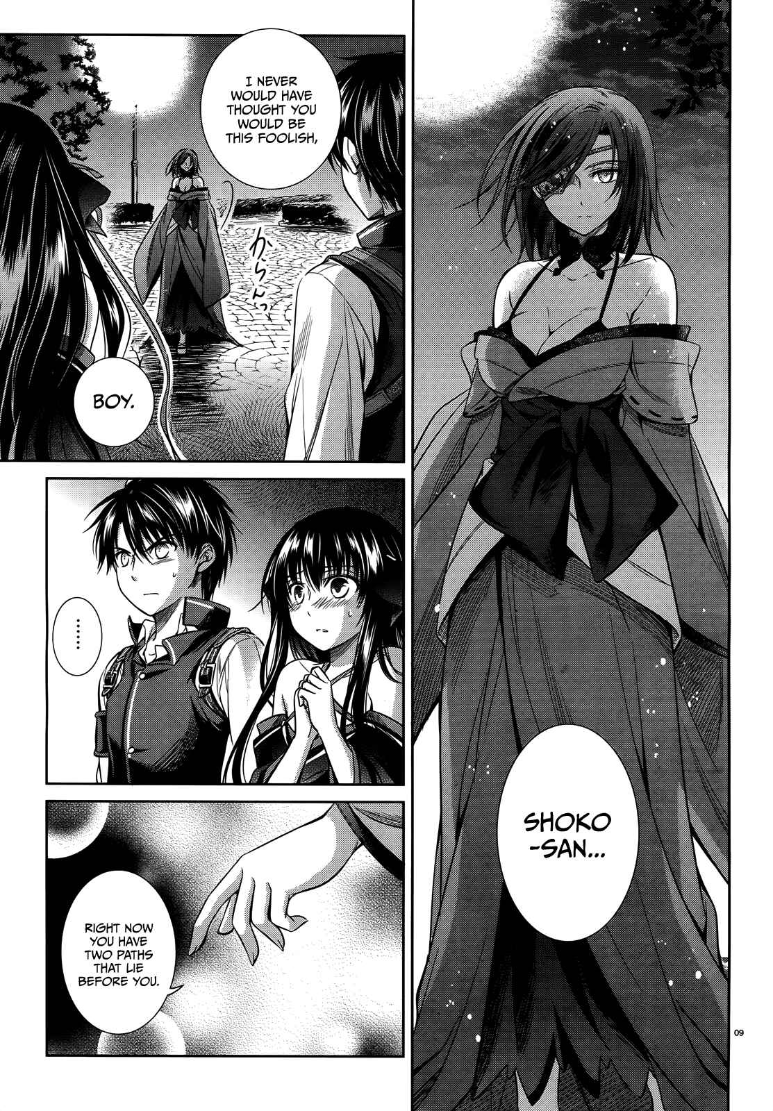 Page 9 Chapter 43 Unbreakable Machine-Doll