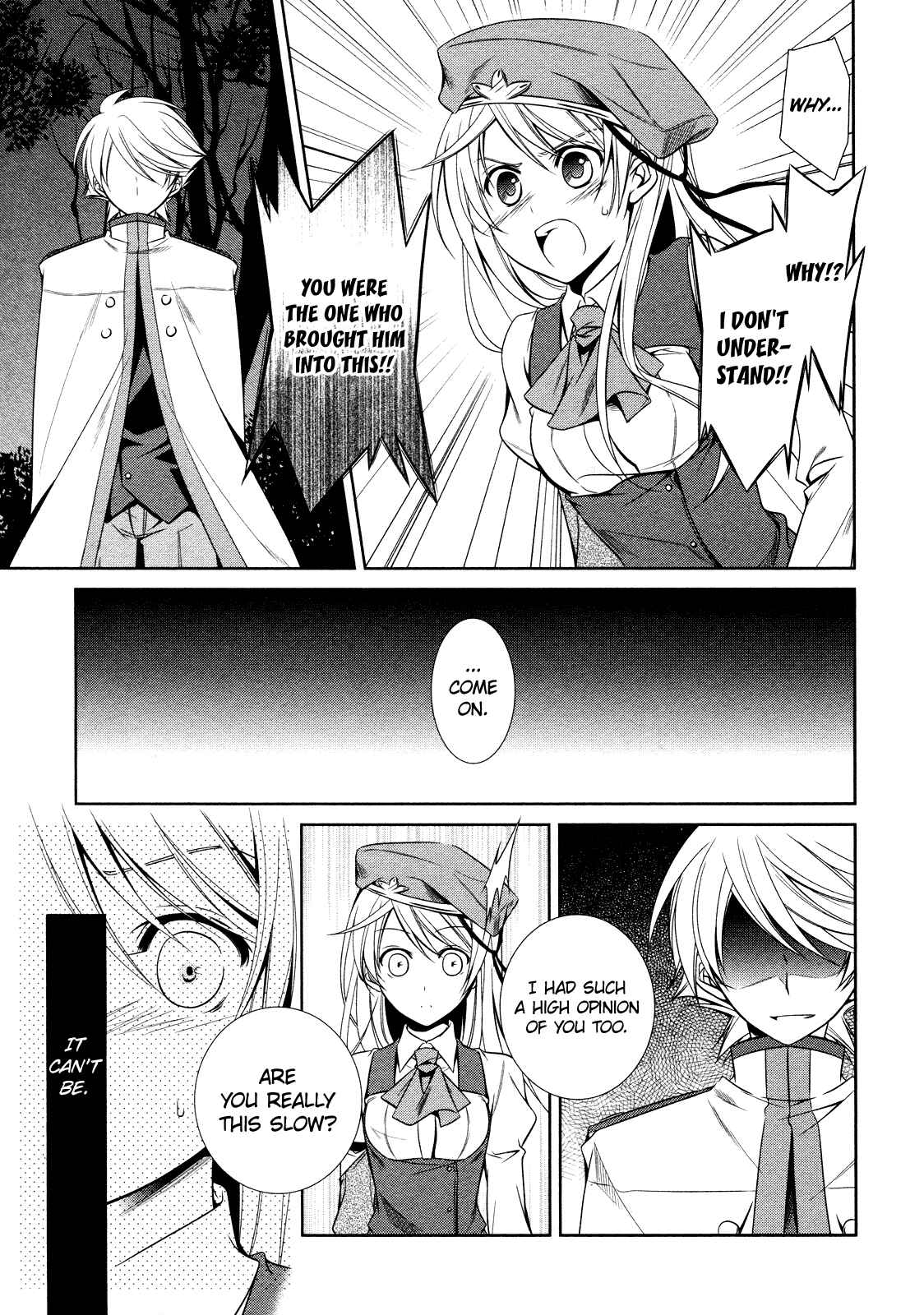 Page 17 Chapter 12 Unbreakable Machine-Doll