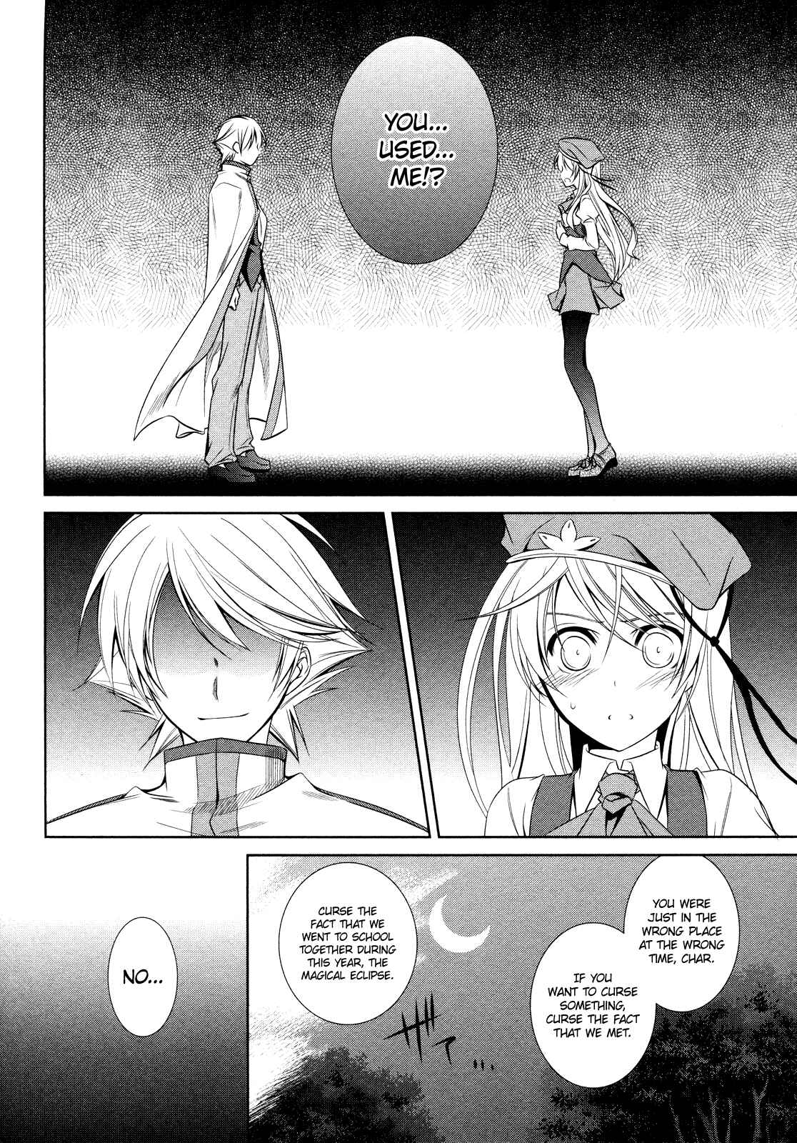 Page 18 Chapter 12 Unbreakable Machine-Doll