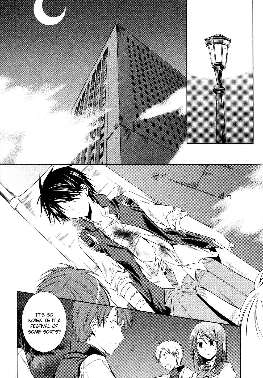 Page 3 Chapter 12 Unbreakable Machine-Doll